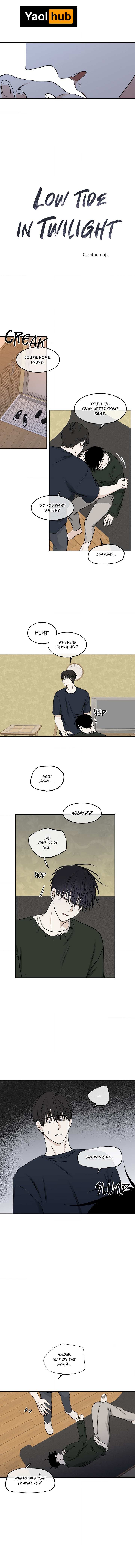 Night by the sea Chapter 71 page 4 - 