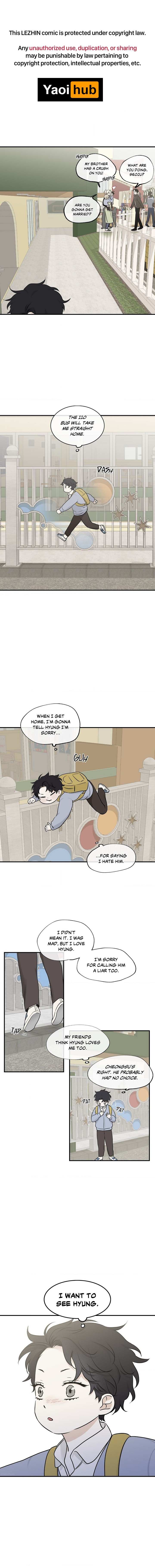 Night by the sea Chapter 72 page 2 - 