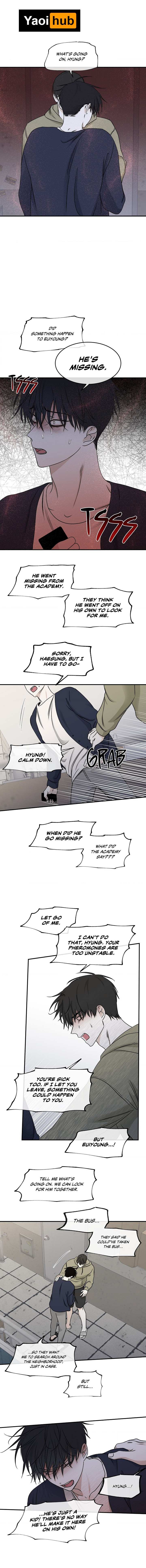 Night by the sea Chapter 72 page 7 - 