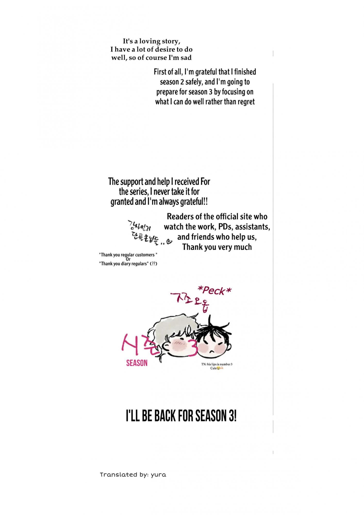 Night by the sea Chapter 73.2 page 8 - 