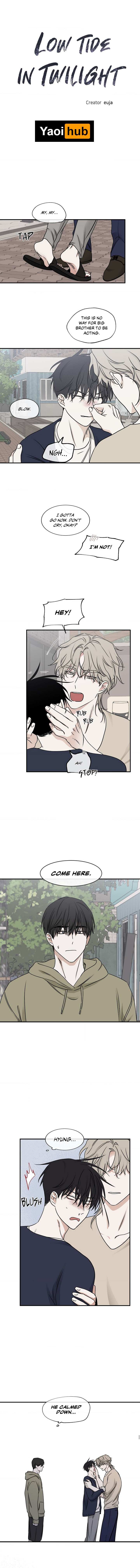 Night by the sea Chapter 73 page 4 - 