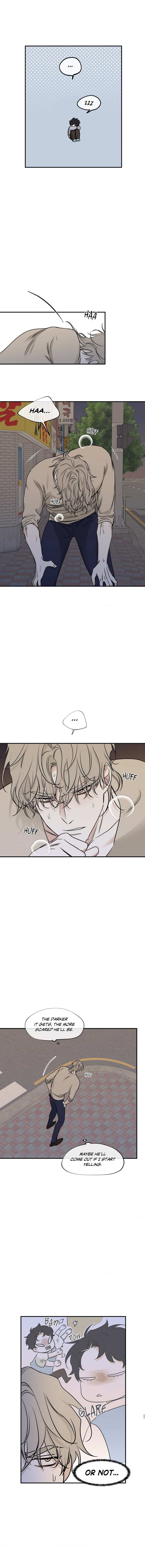 Night by the sea Chapter 74 page 7 - 