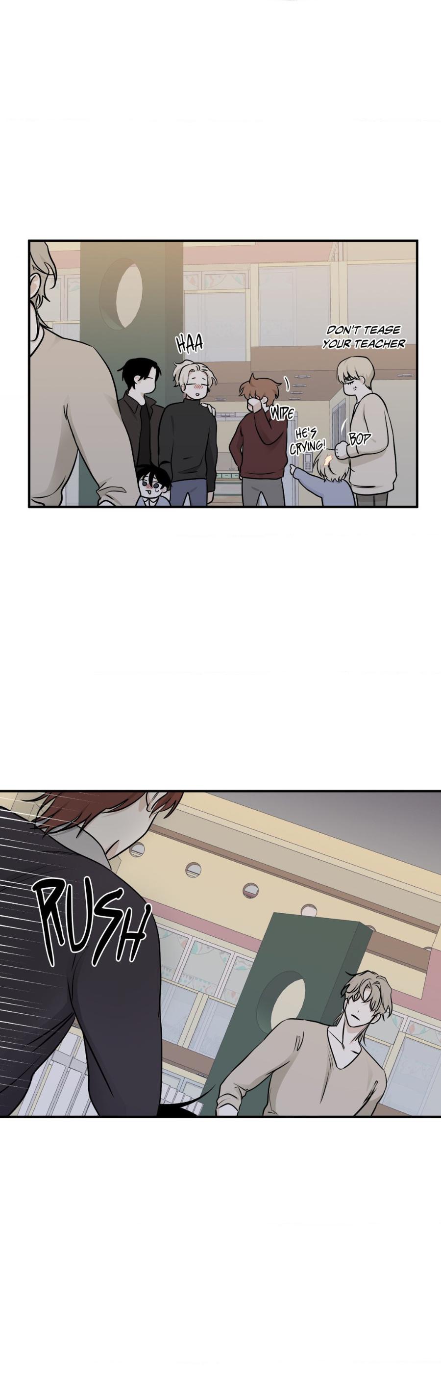Night by the sea Chapter 75 page 17 - 