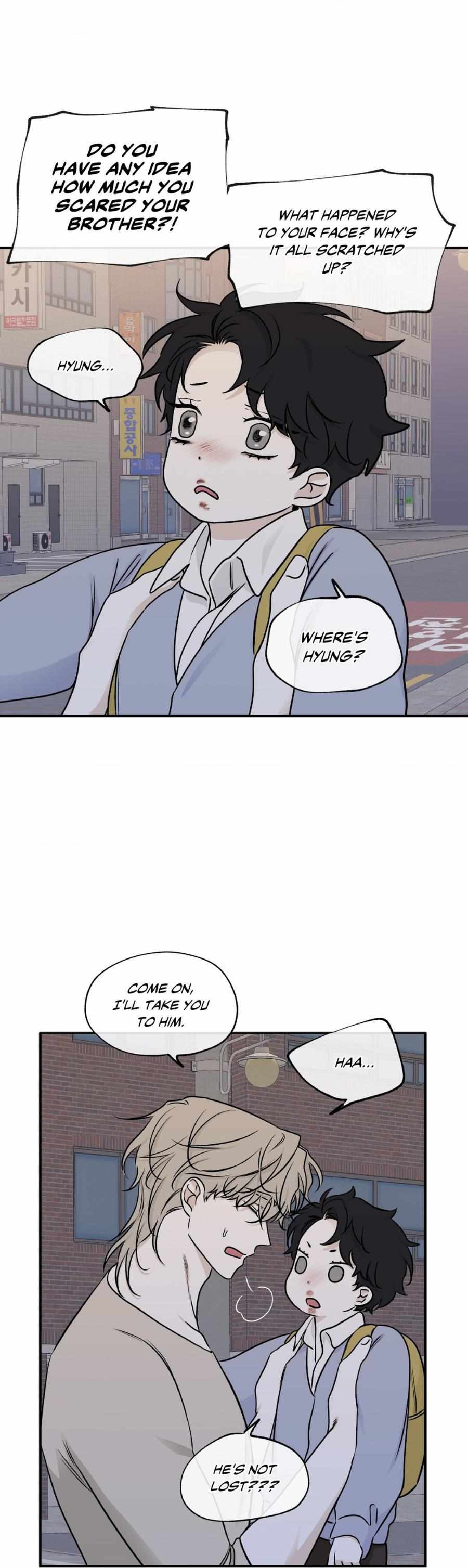 Night by the sea Chapter 75 page 6 - 