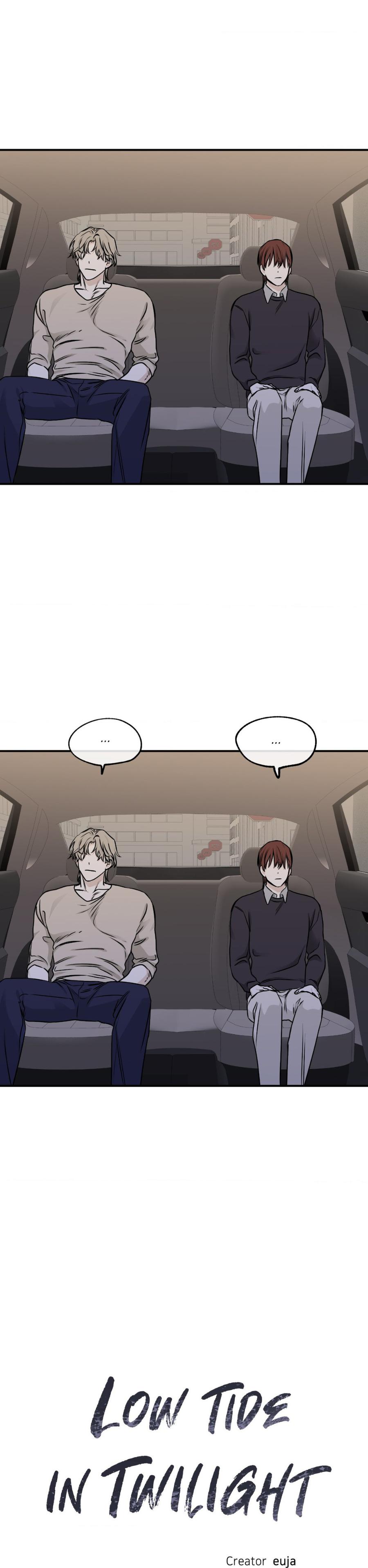 Night by the sea Chapter 76 page 2 - 