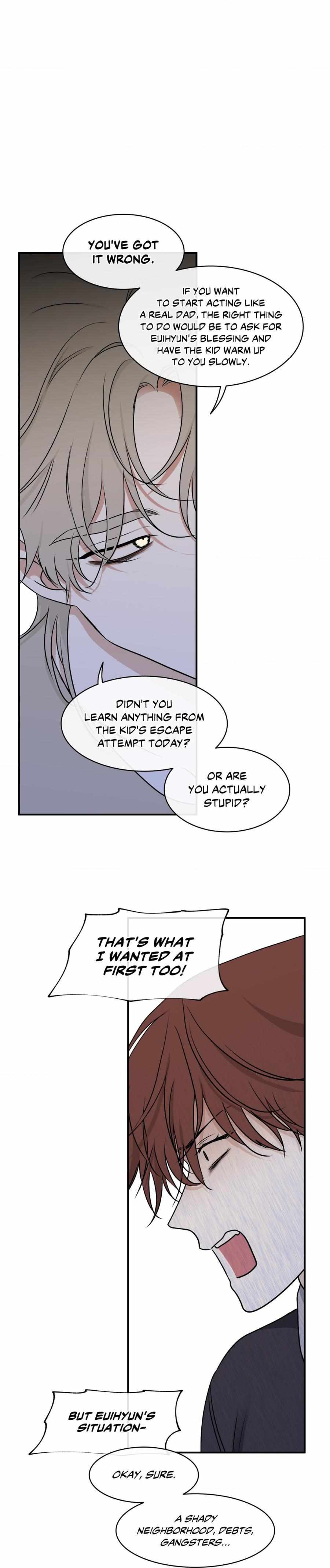Night by the sea Chapter 76 page 12 - 