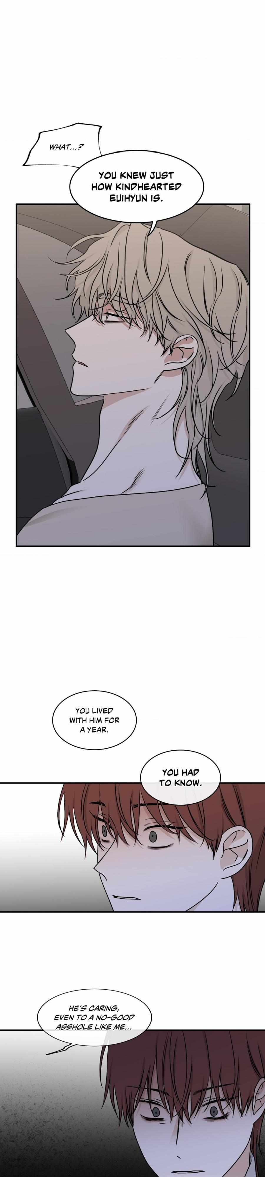 Night by the sea Chapter 76 page 7 - 