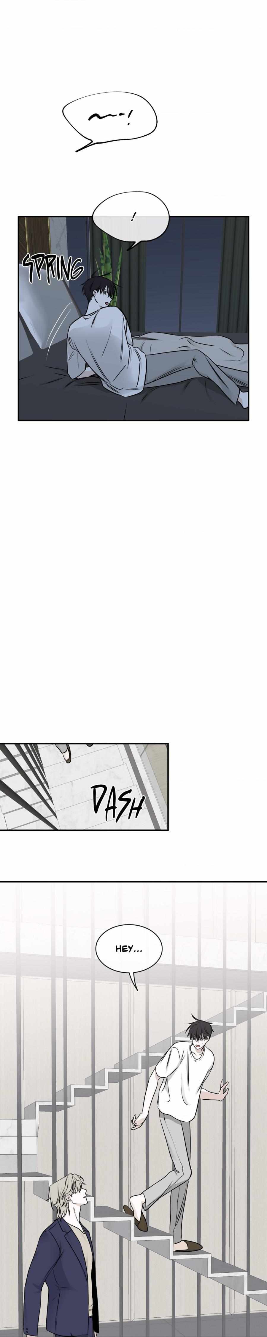 Night by the sea Chapter 77 page 6 - 