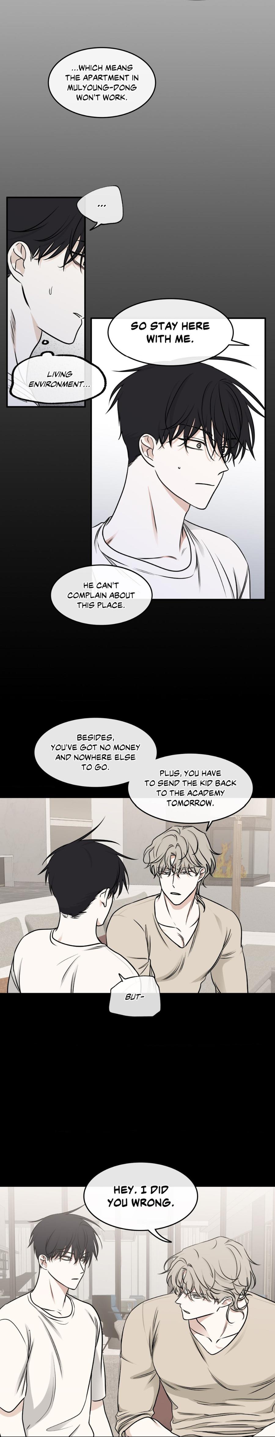 Night by the sea Chapter 78.1 page 3 - 