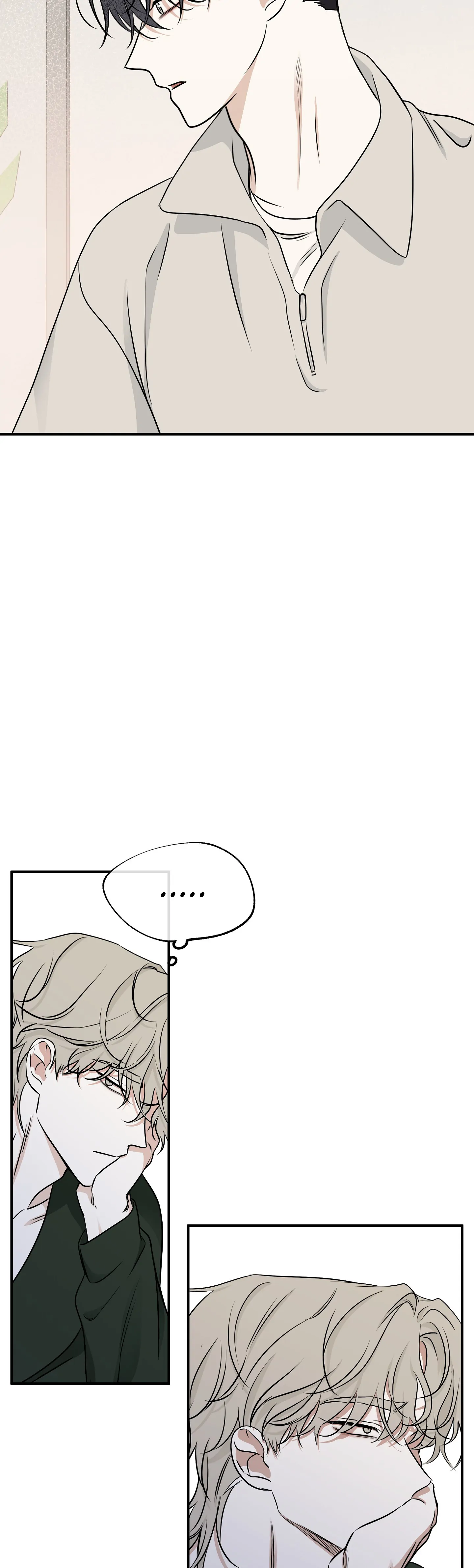 Night by the sea Chapter 78 page 13 - 