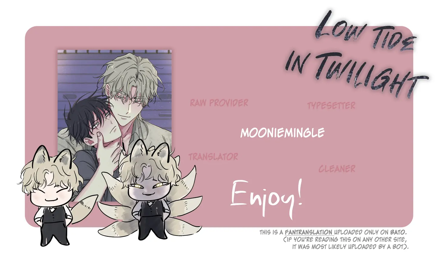 Night by the sea Chapter 79 page 1 - 