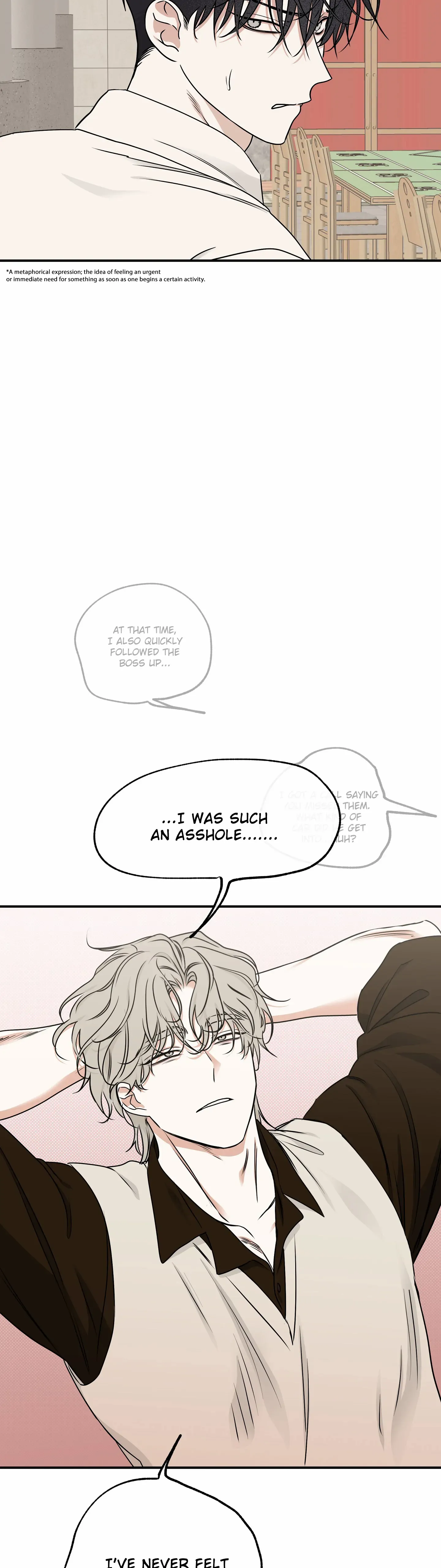 Night by the sea Chapter 79 page 16 - 