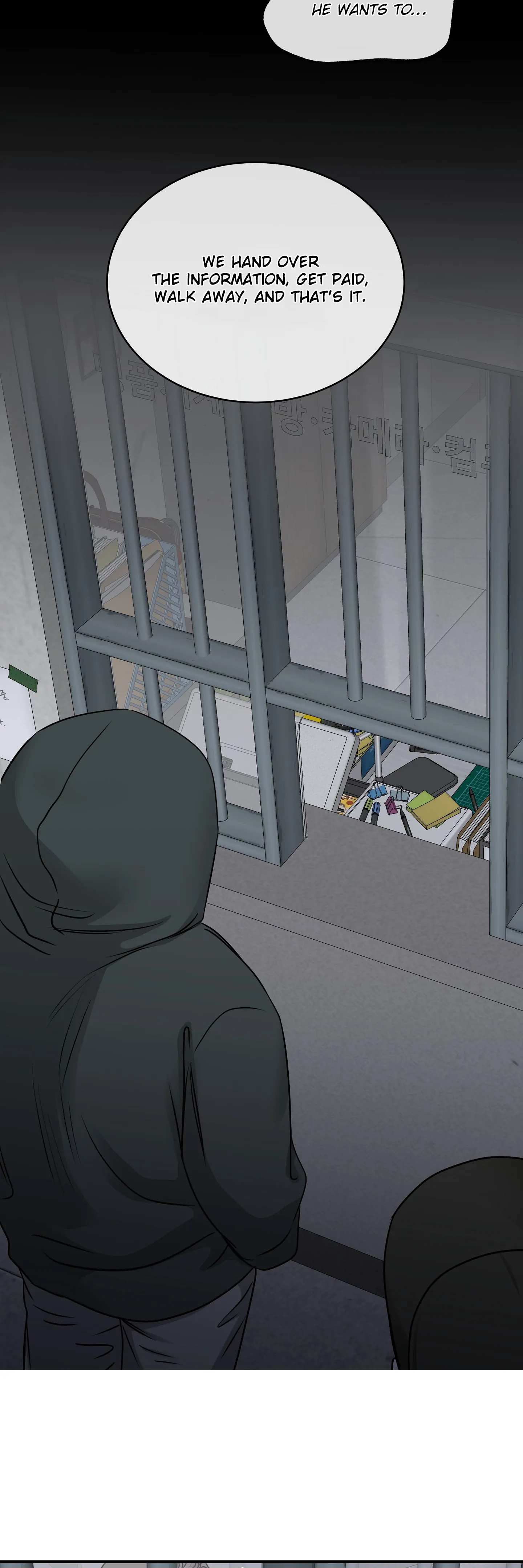 Night by the sea Chapter 79 page 5 - 