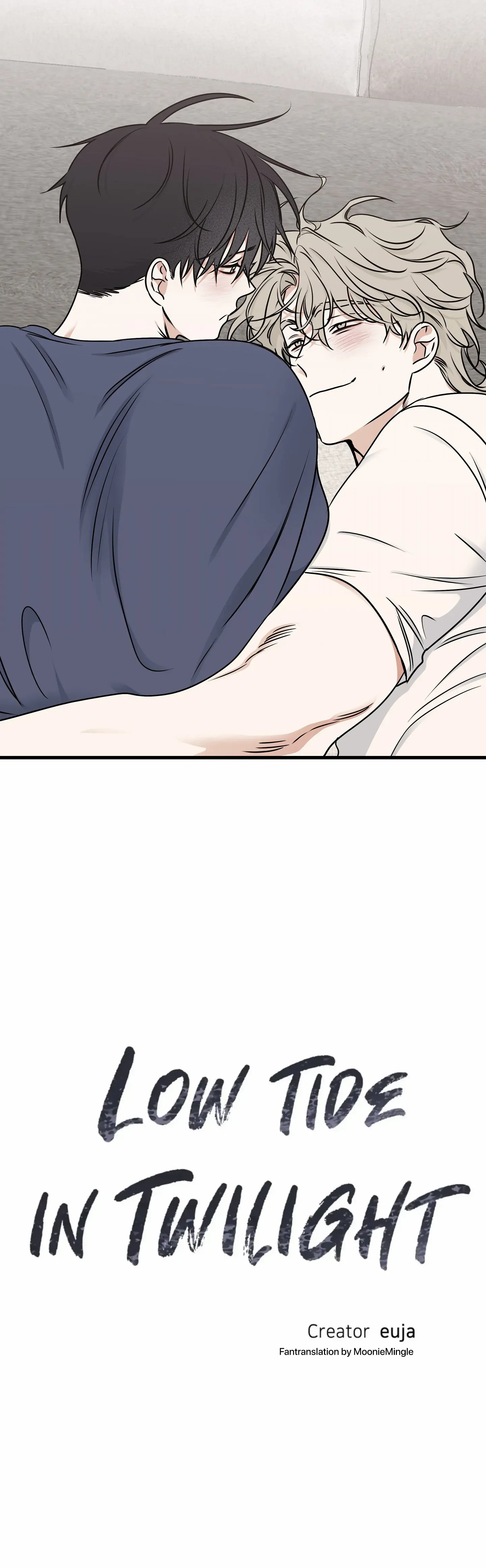 Night by the sea Chapter 80 page 8 - 