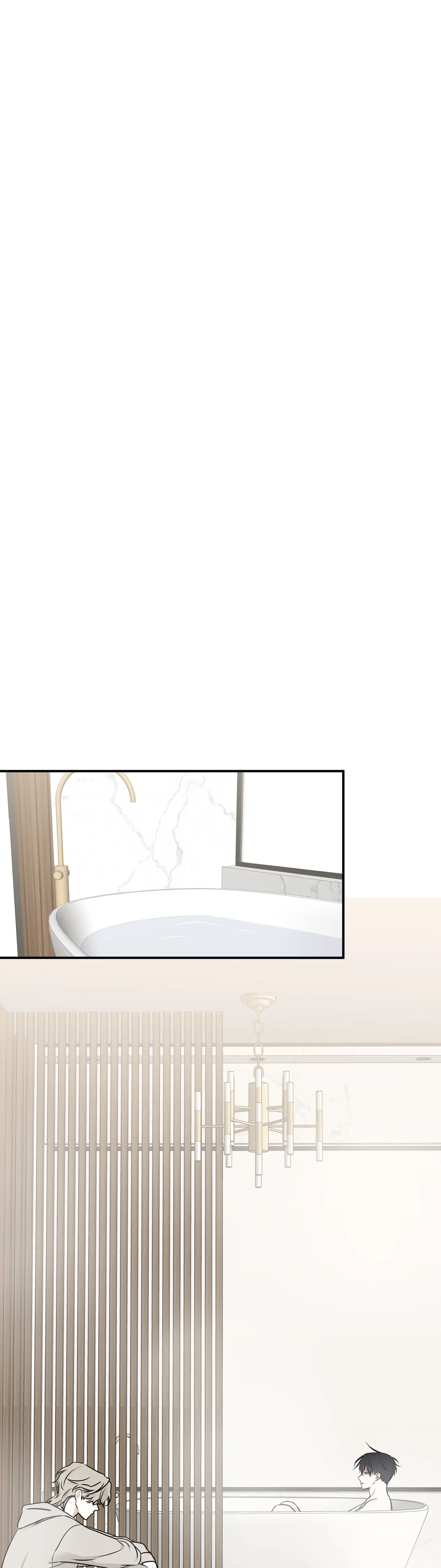 Night by the sea Chapter 81 page 16 - 