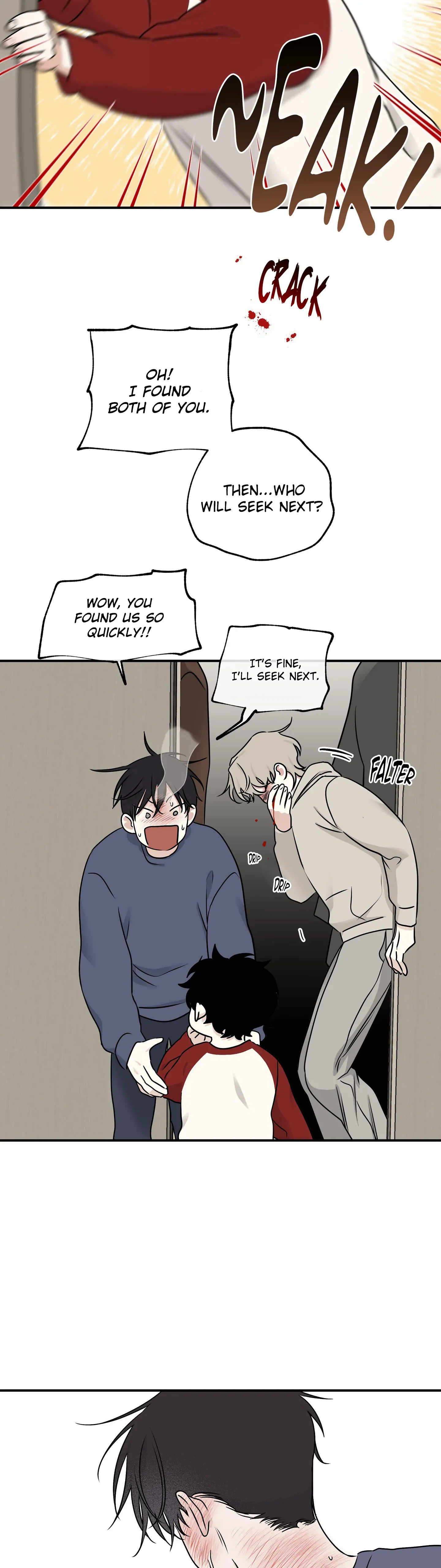 Night by the sea Chapter 81 page 4 - 