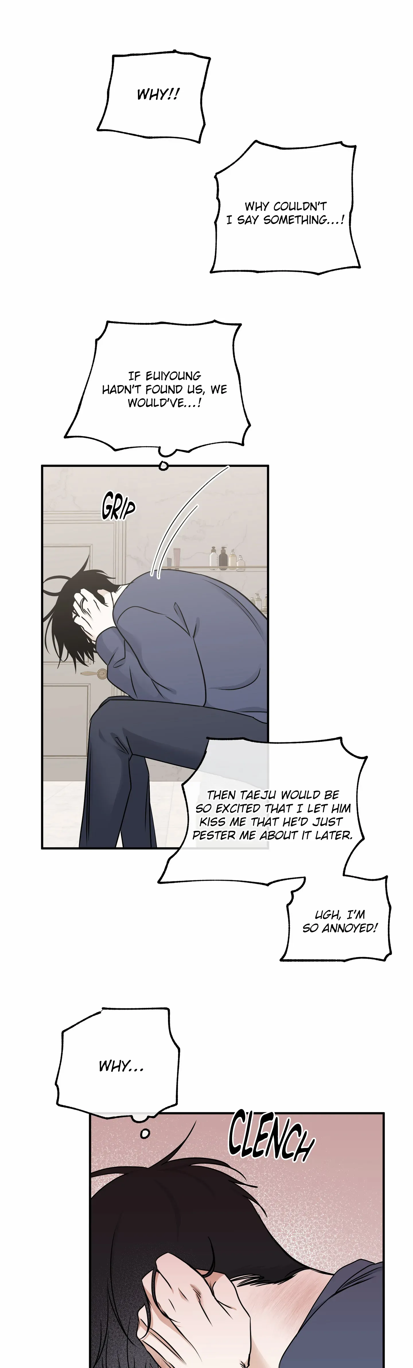 Night by the sea Chapter 81 page 6 - 