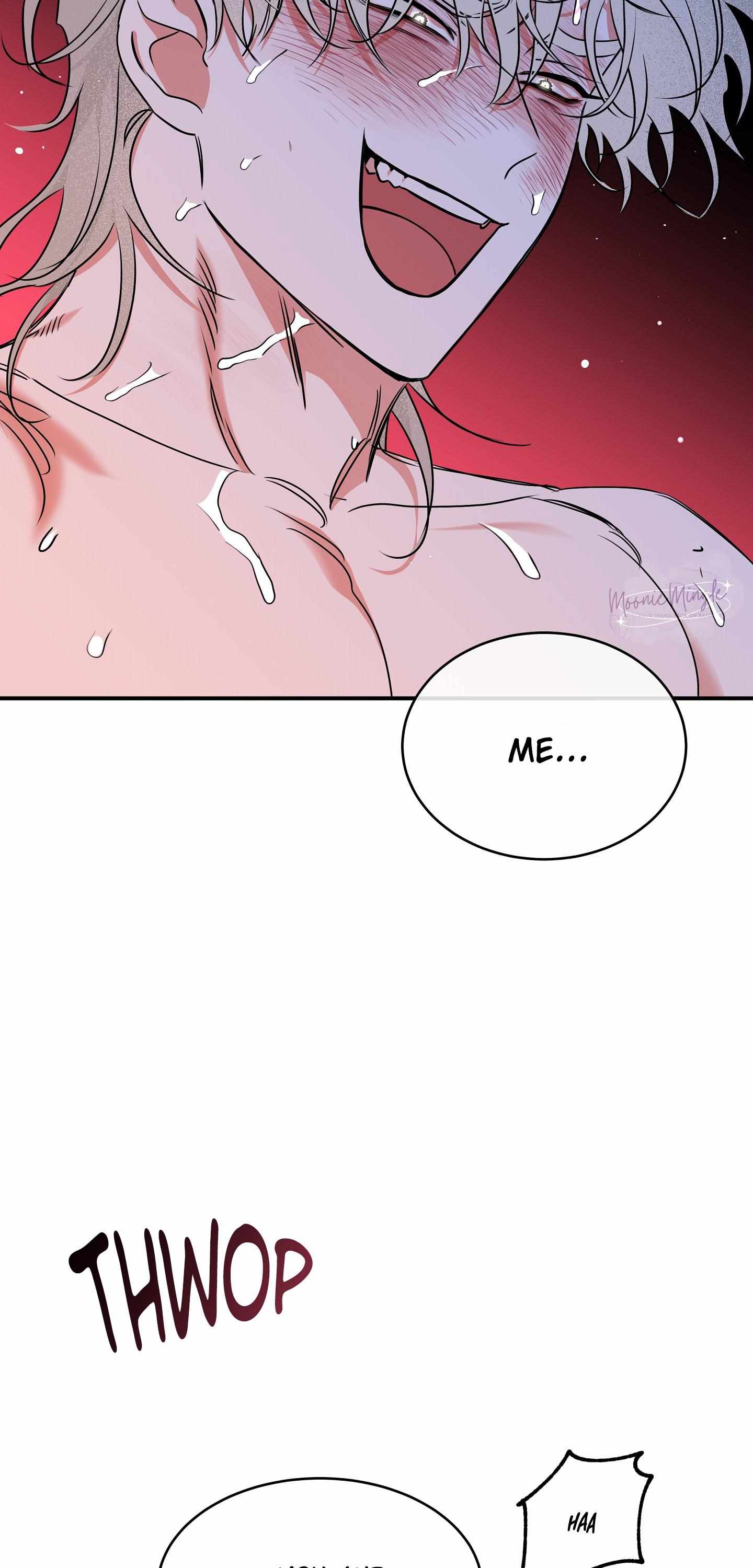 Night by the sea Chapter 85 page 12 - 