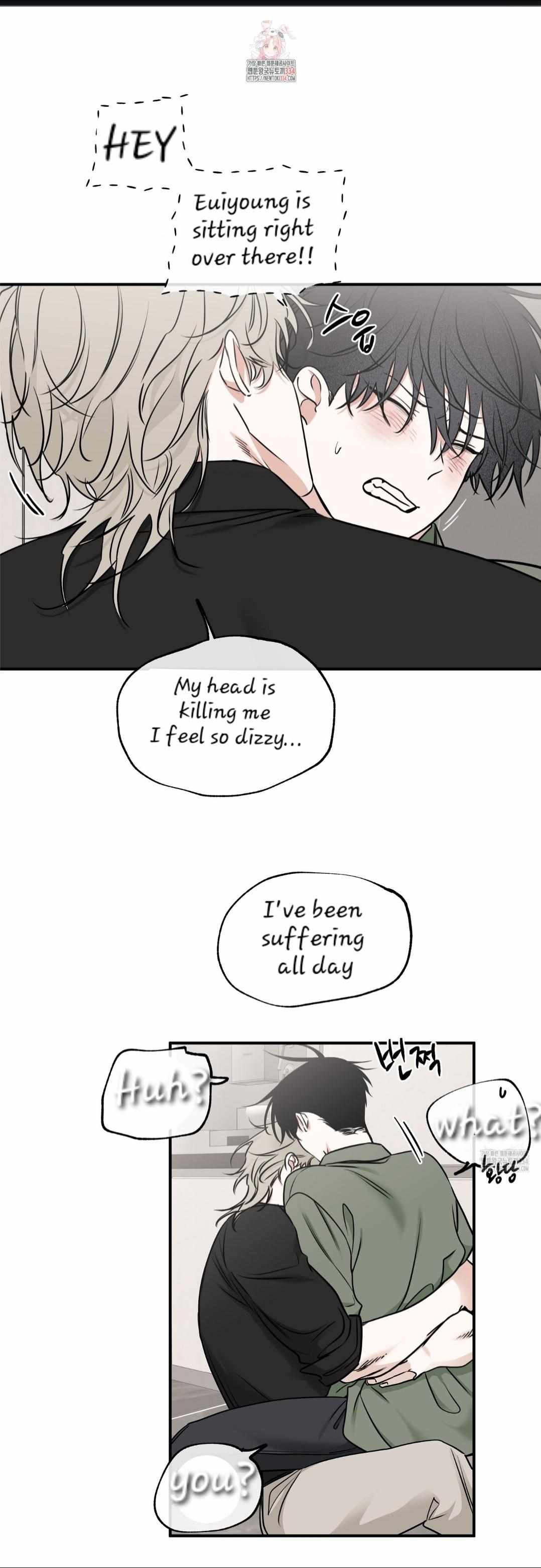 Night by the sea Chapter 86 page 2 - 