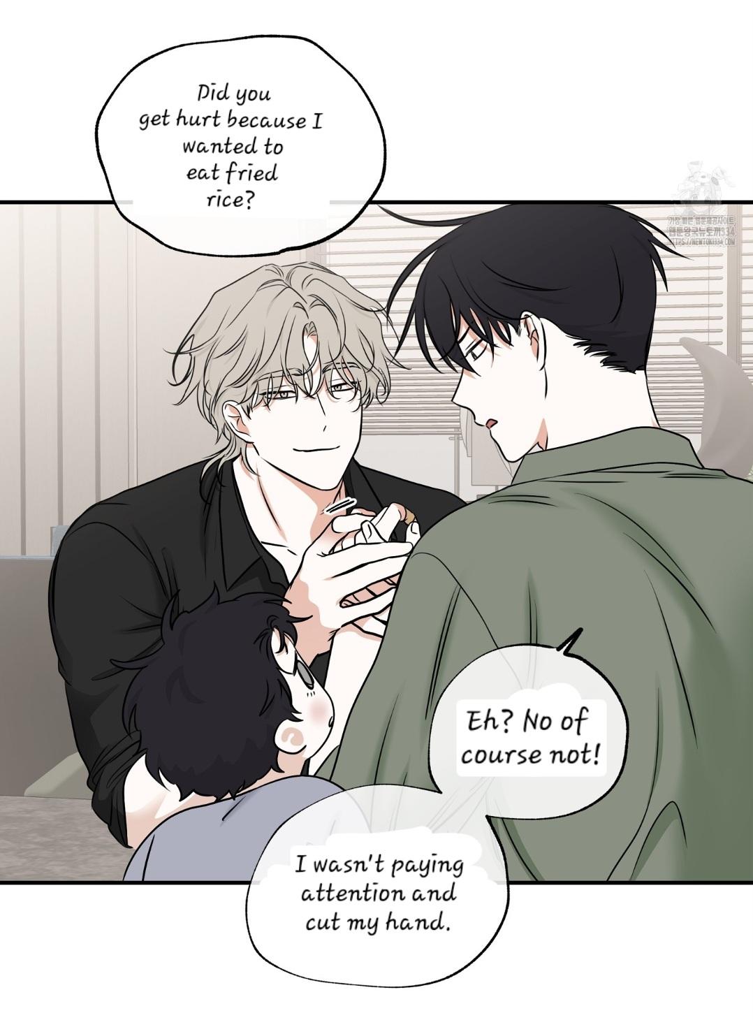 Night by the sea Chapter 86 page 12 - 