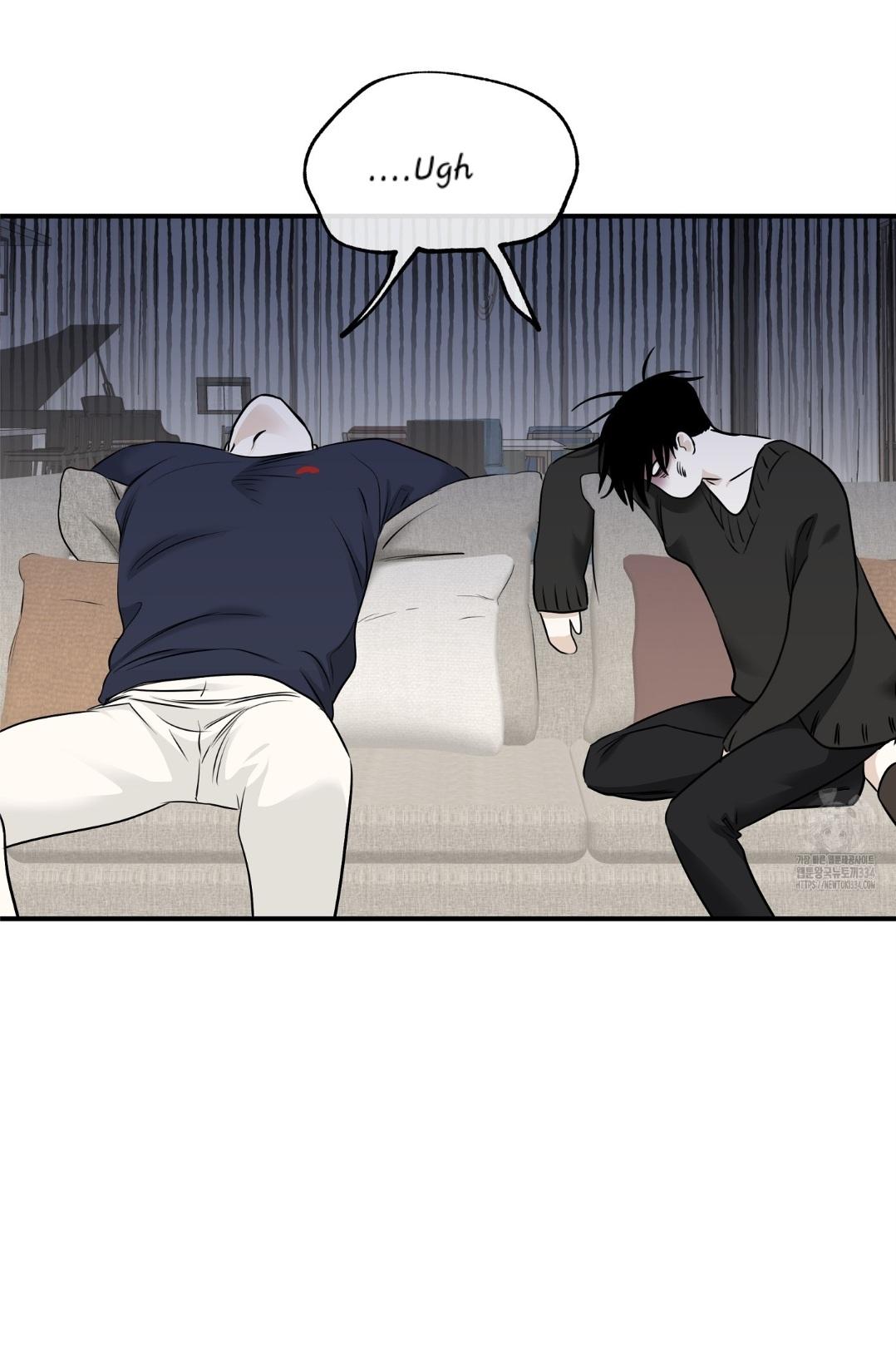 Night by the sea Chapter 86 page 15 - 