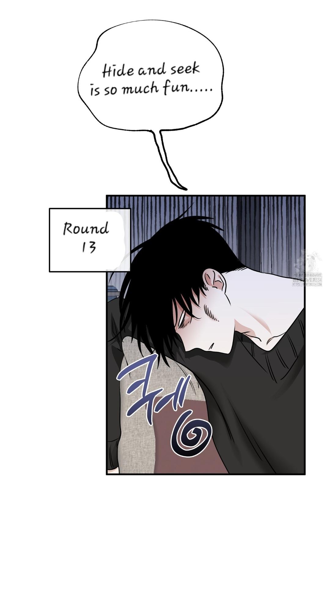 Night by the sea Chapter 86 page 16 - 