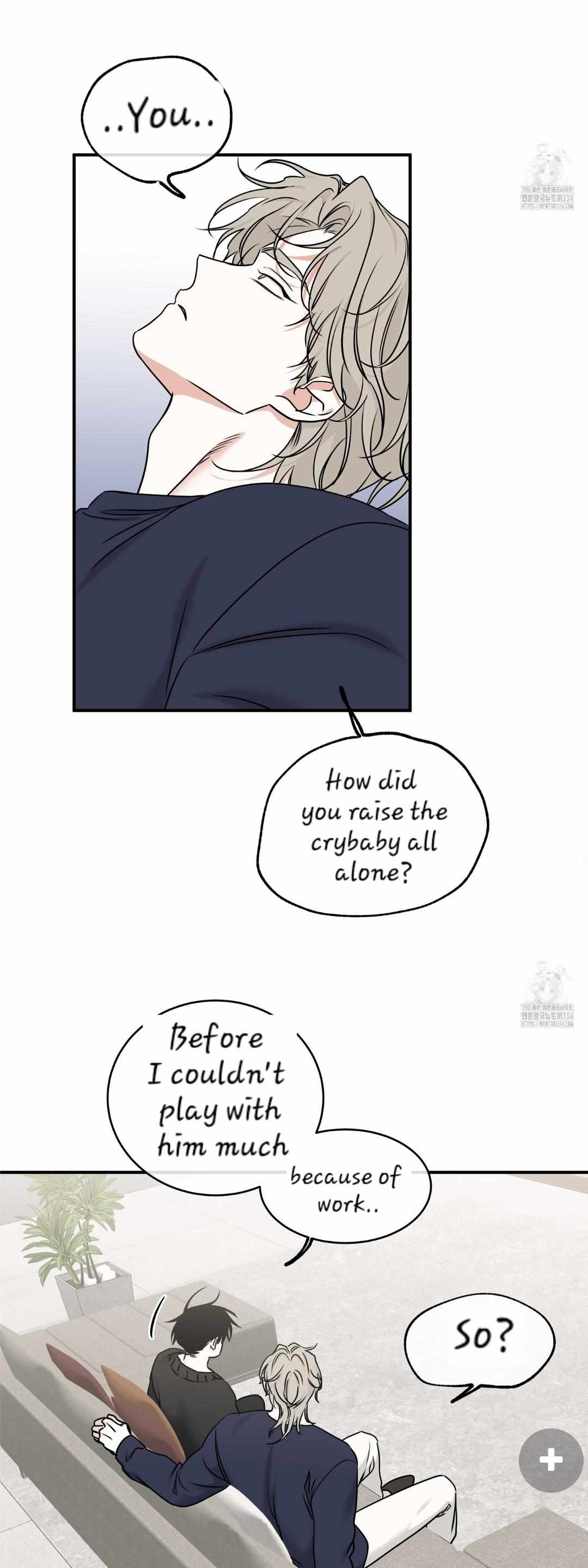 Night by the sea Chapter 86 page 17 - 