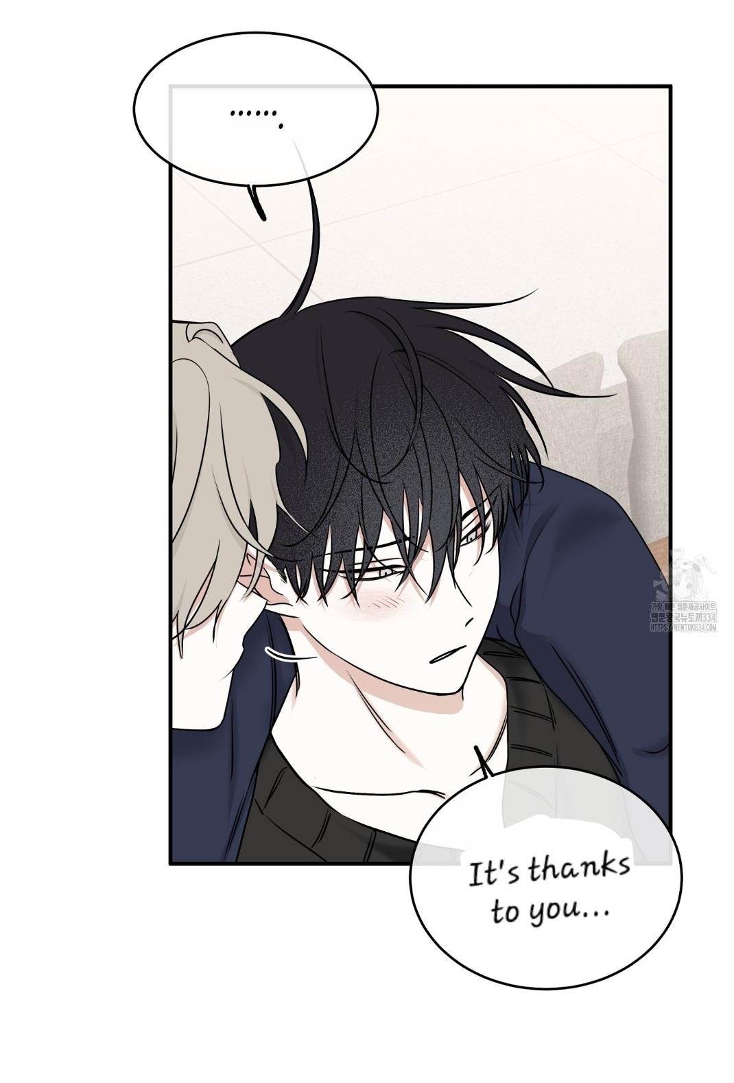 Night by the sea Chapter 86 page 20 - 