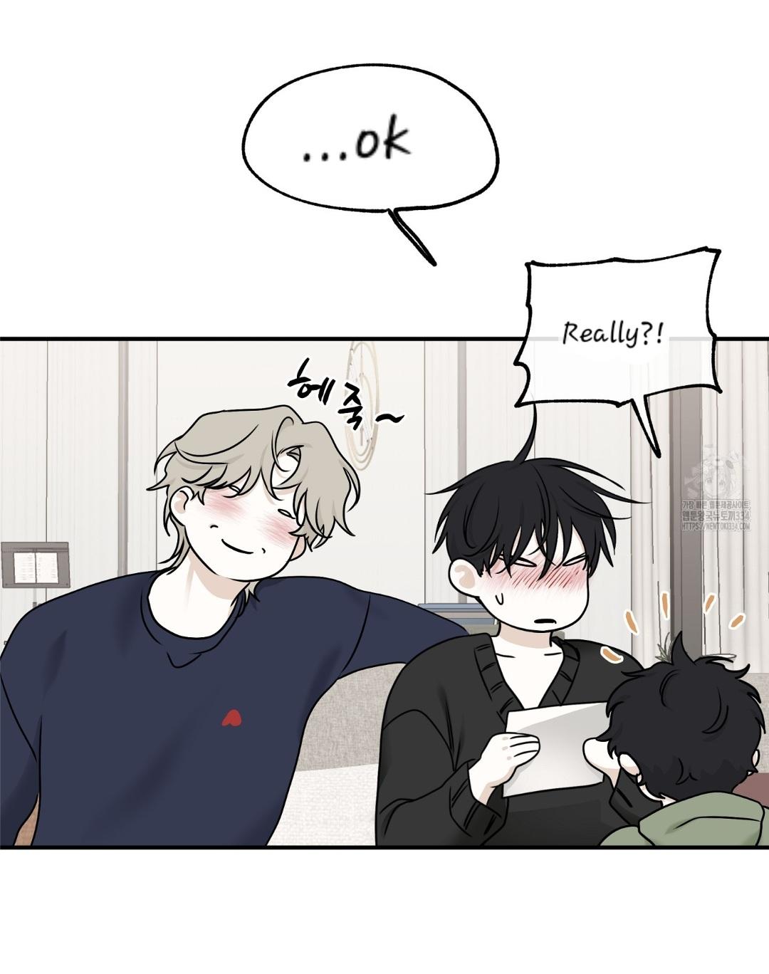 Night by the sea Chapter 86 page 26 - 