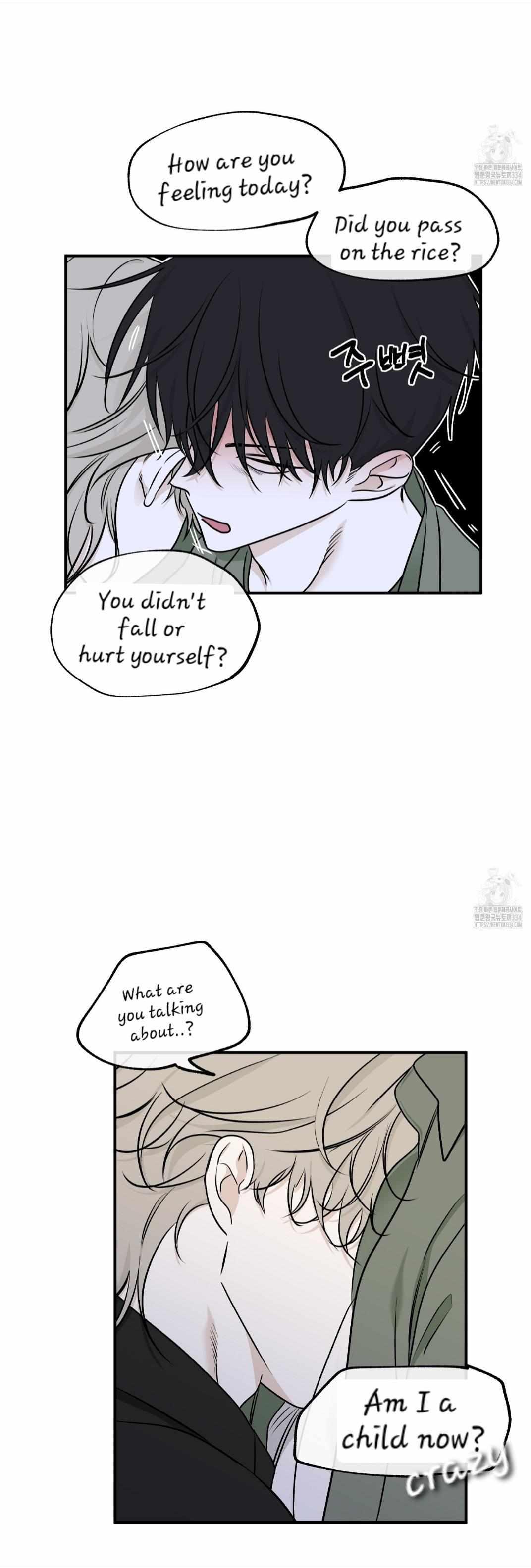 Night by the sea Chapter 86 page 4 - 