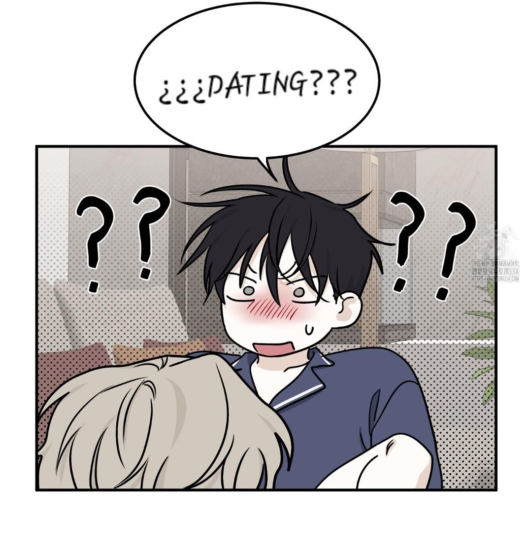 Night by the sea Chapter 86 page 31 - 