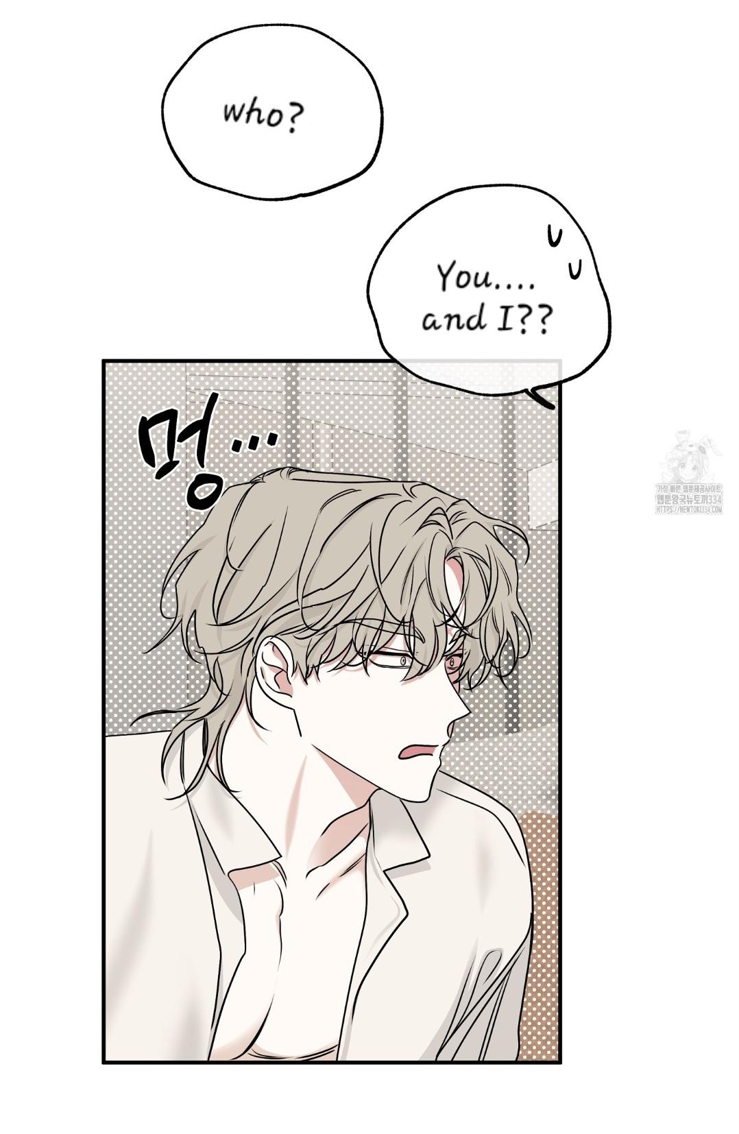 Night by the sea Chapter 86 page 32 - 