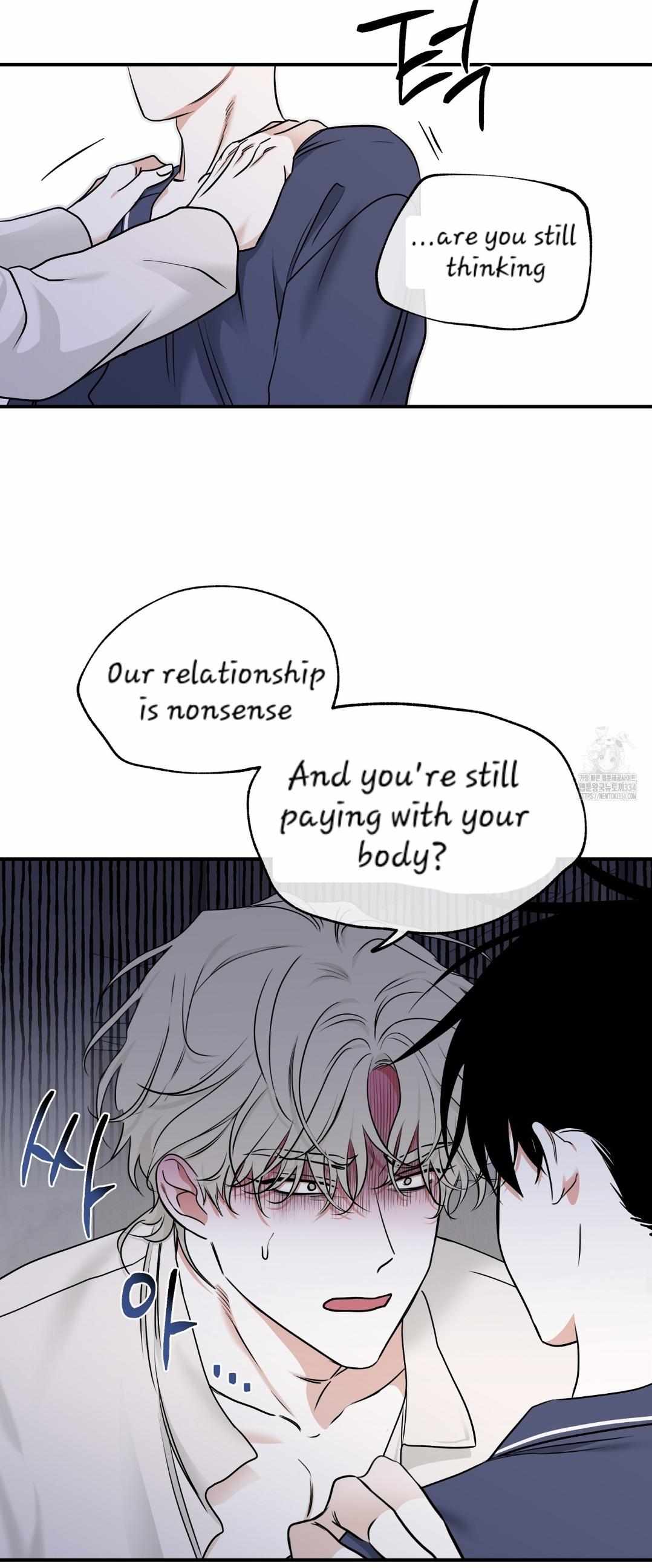 Night by the sea Chapter 86 page 34 - 