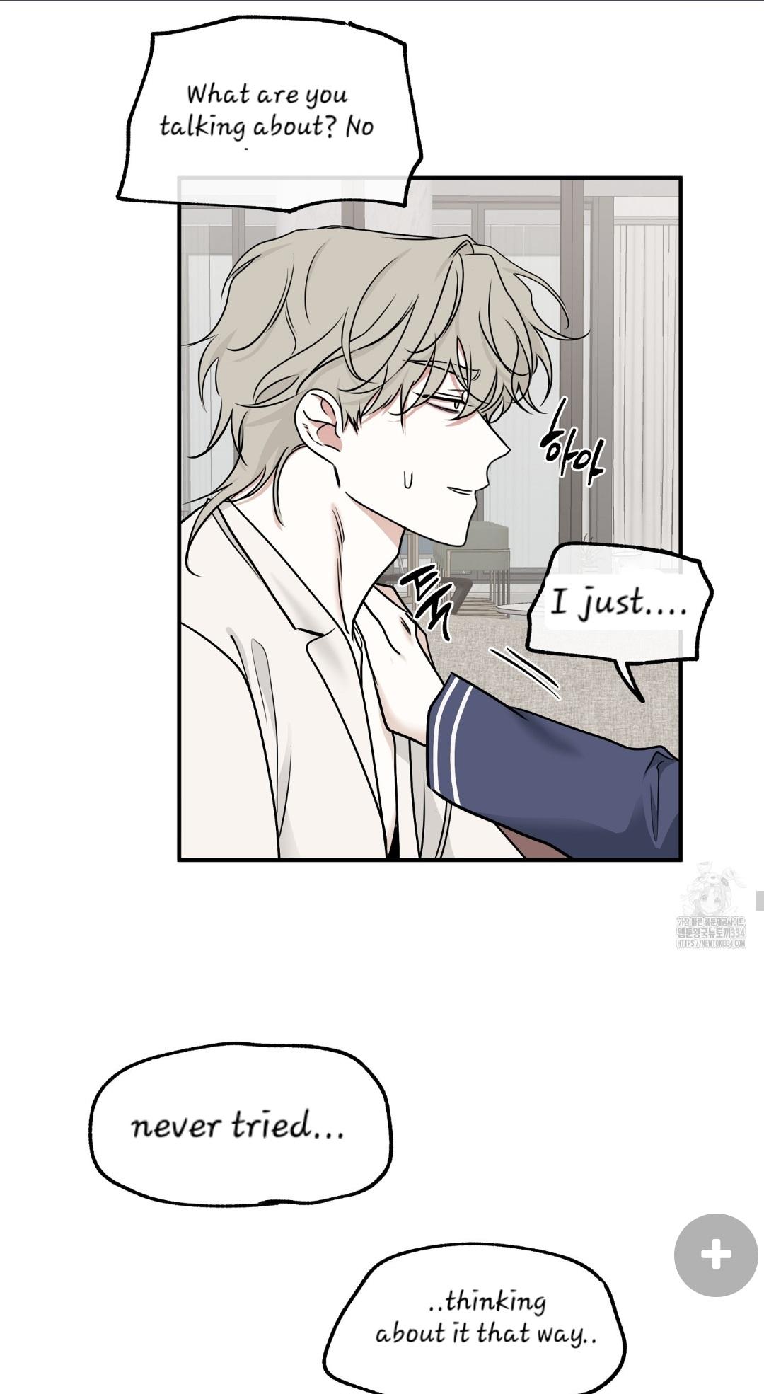Night by the sea Chapter 86 page 35 - 