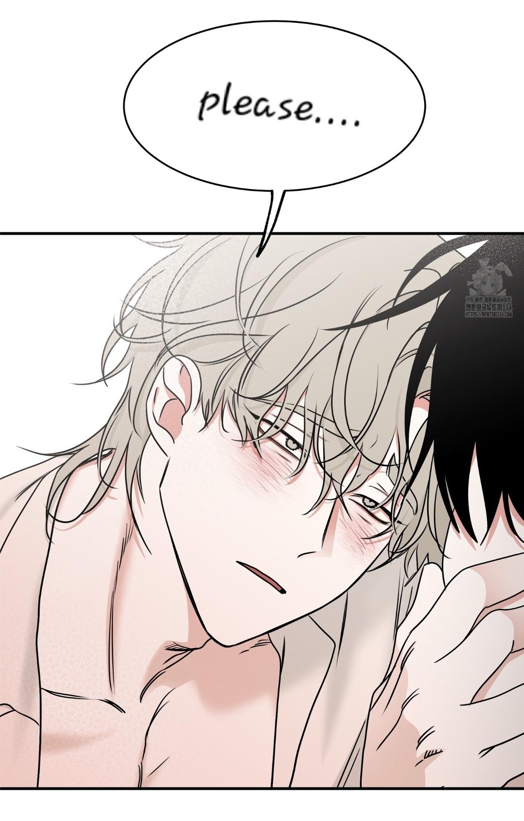 Night by the sea Chapter 86 page 42 - 