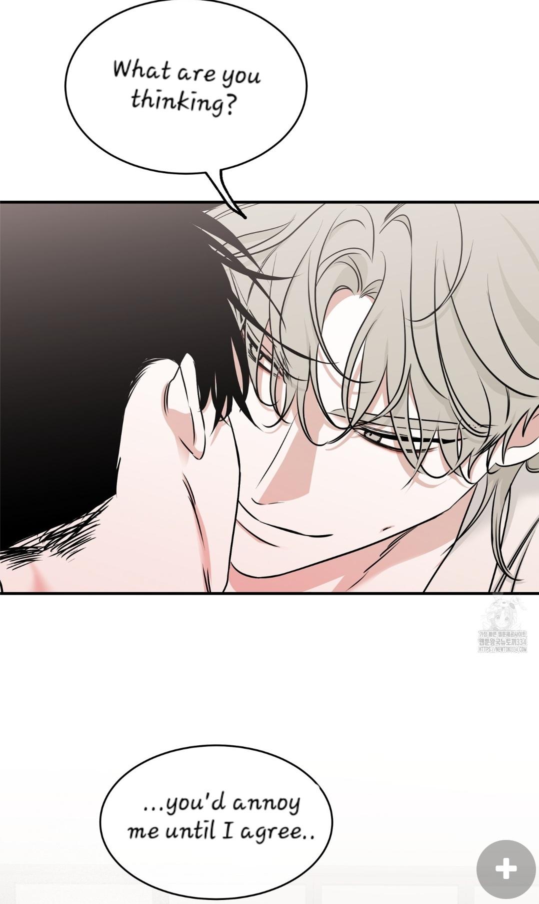 Night by the sea Chapter 86 page 44 - 