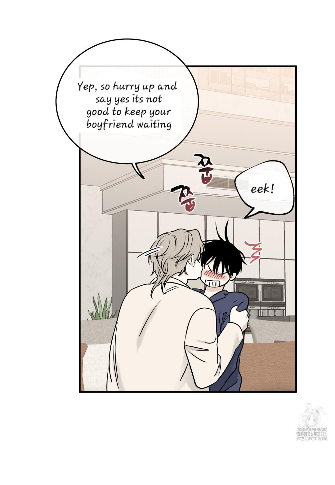 Night by the sea Chapter 86 page 46 - 