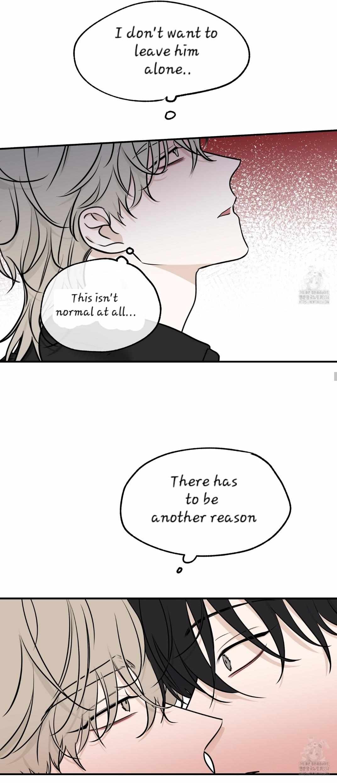 Night by the sea Chapter 86 page 7 - 