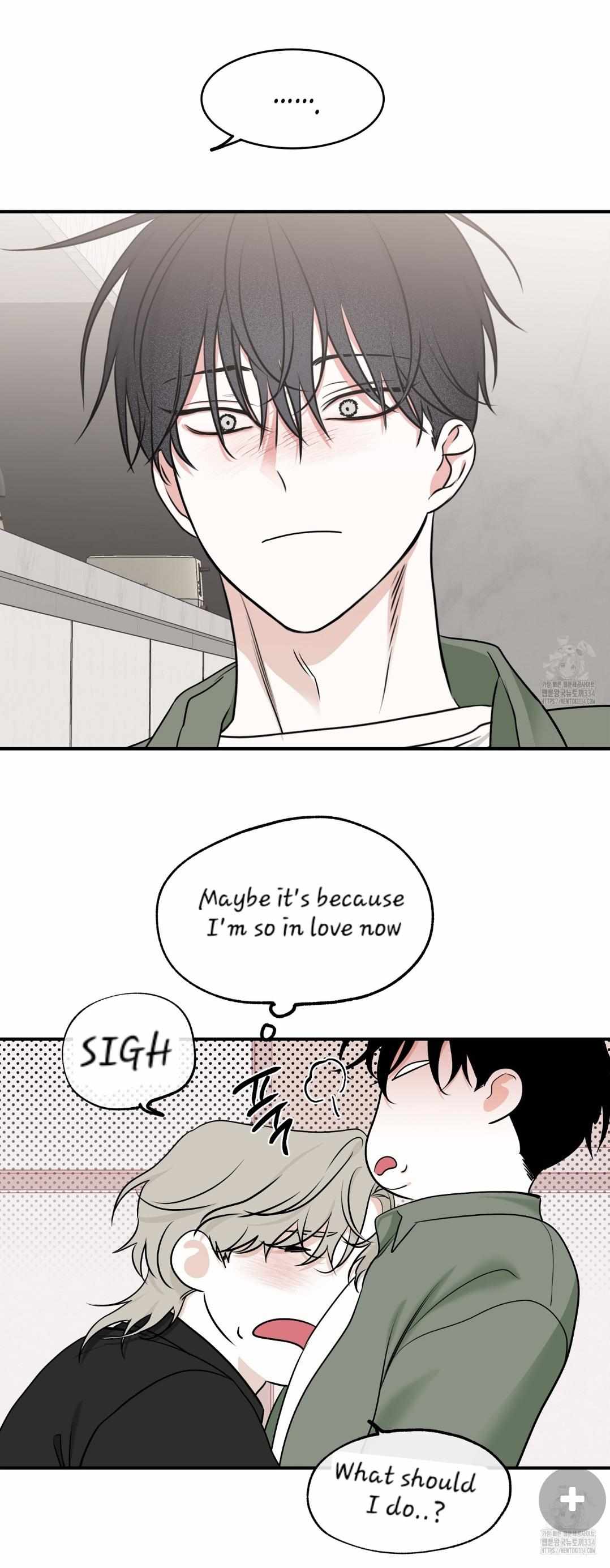 Night by the sea Chapter 86 page 8 - 