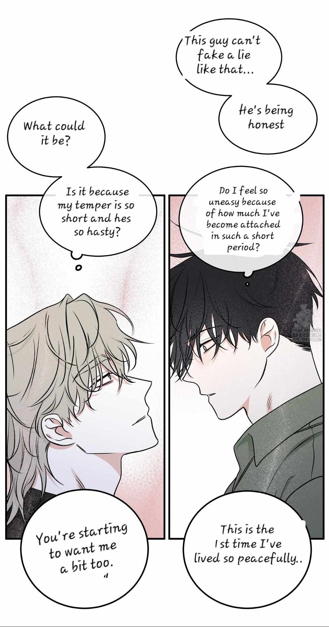Night by the sea Chapter 86 page 9 - 
