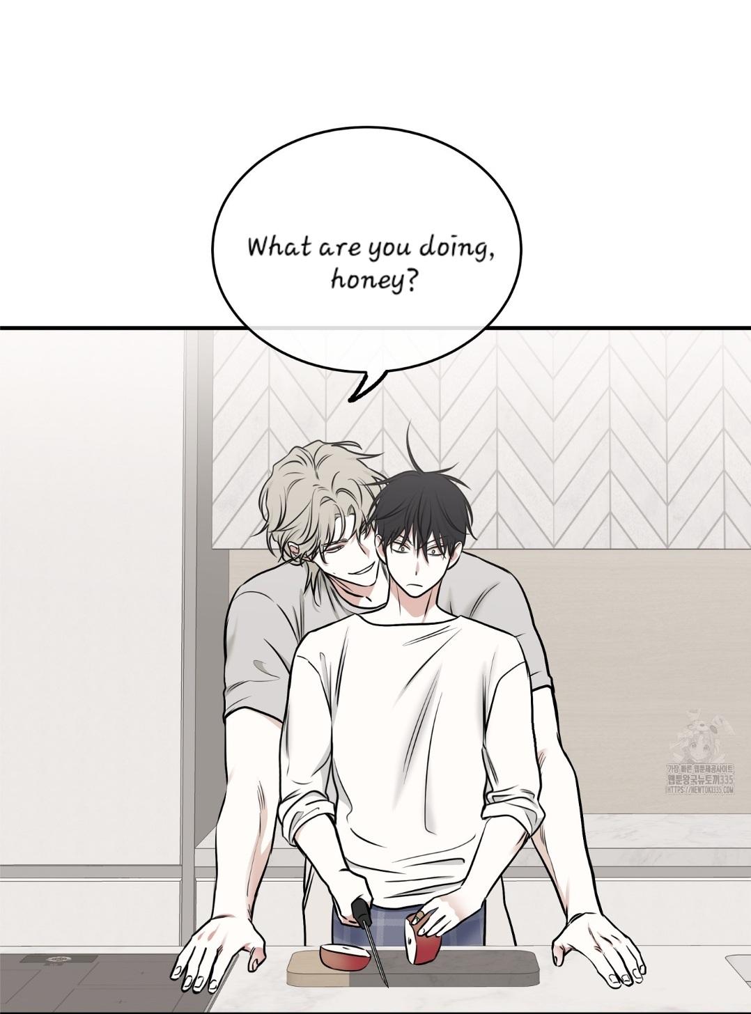 Night by the sea Chapter 87 page 2 - 