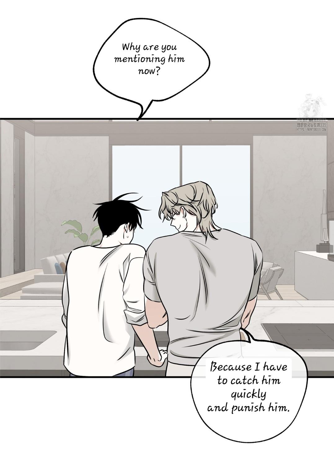 Night by the sea Chapter 87 page 11 - 
