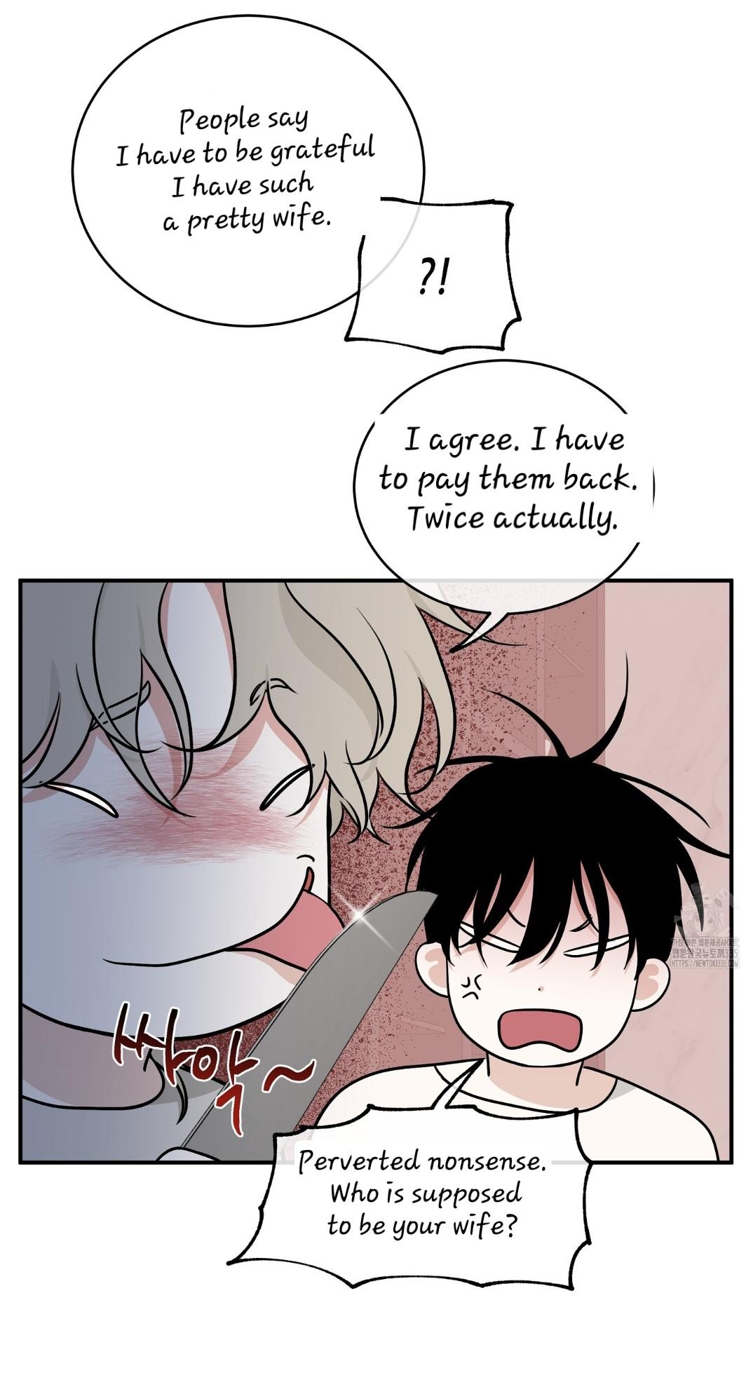 Night by the sea Chapter 87 page 12 - 