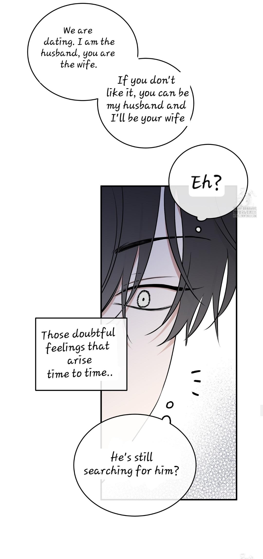 Night by the sea Chapter 87 page 13 - 