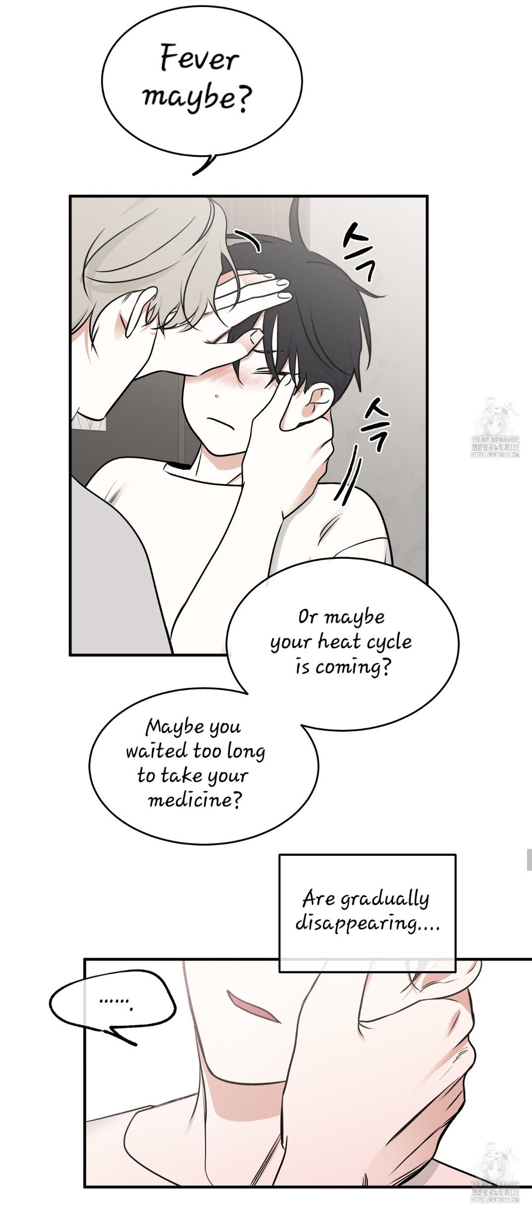 Night by the sea Chapter 87 page 15 - 