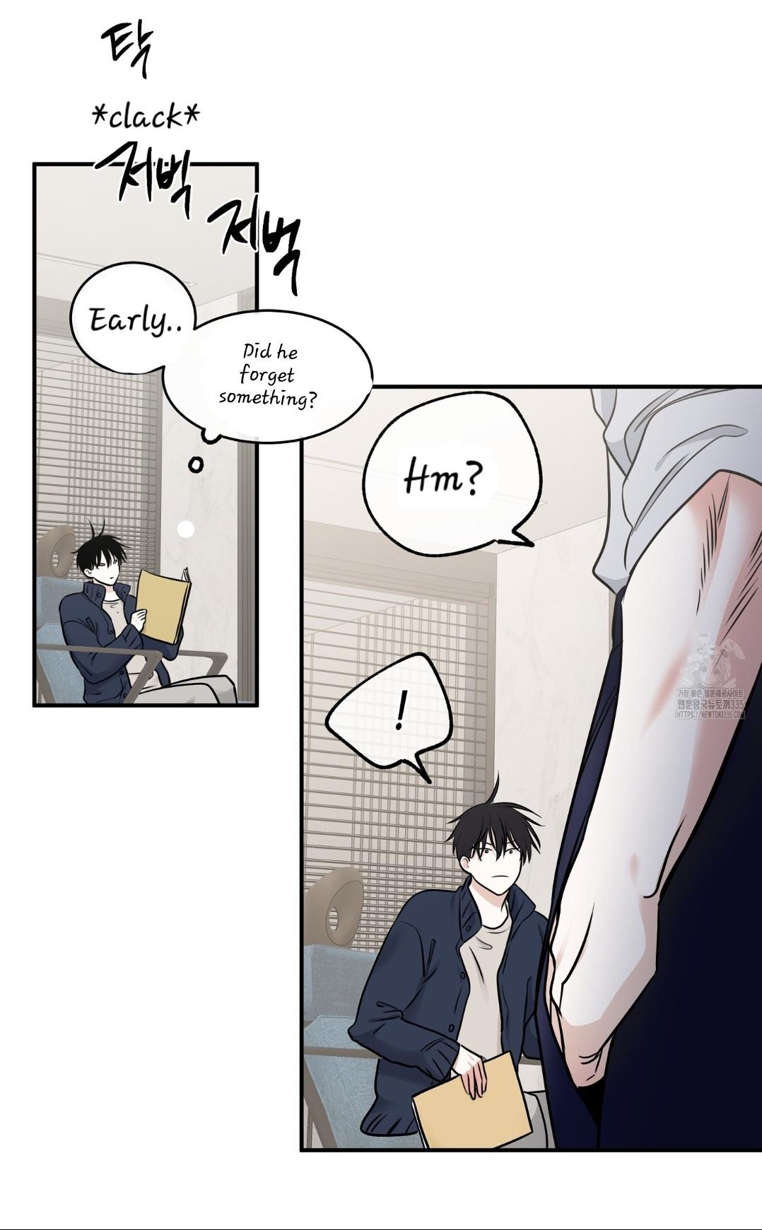 Night by the sea Chapter 87 page 19 - 