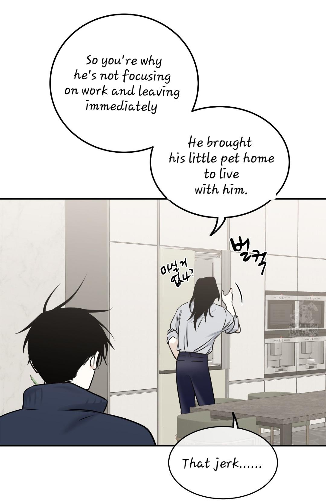 Night by the sea Chapter 87 page 22 - 