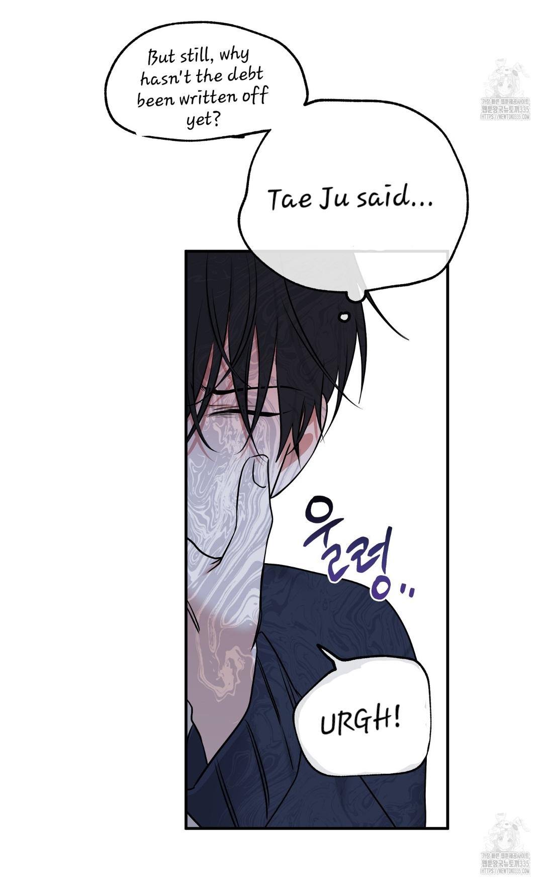 Night by the sea Chapter 87 page 33 - 