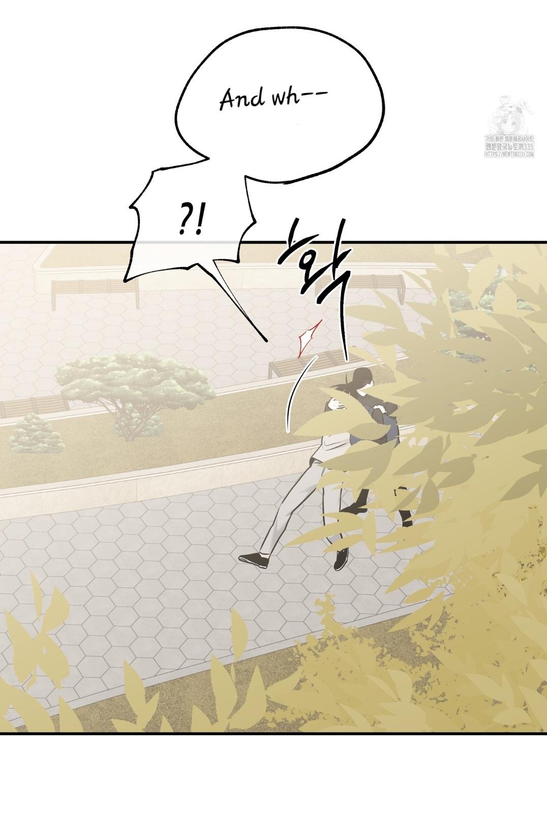 Night by the sea Chapter 87 page 40 - 