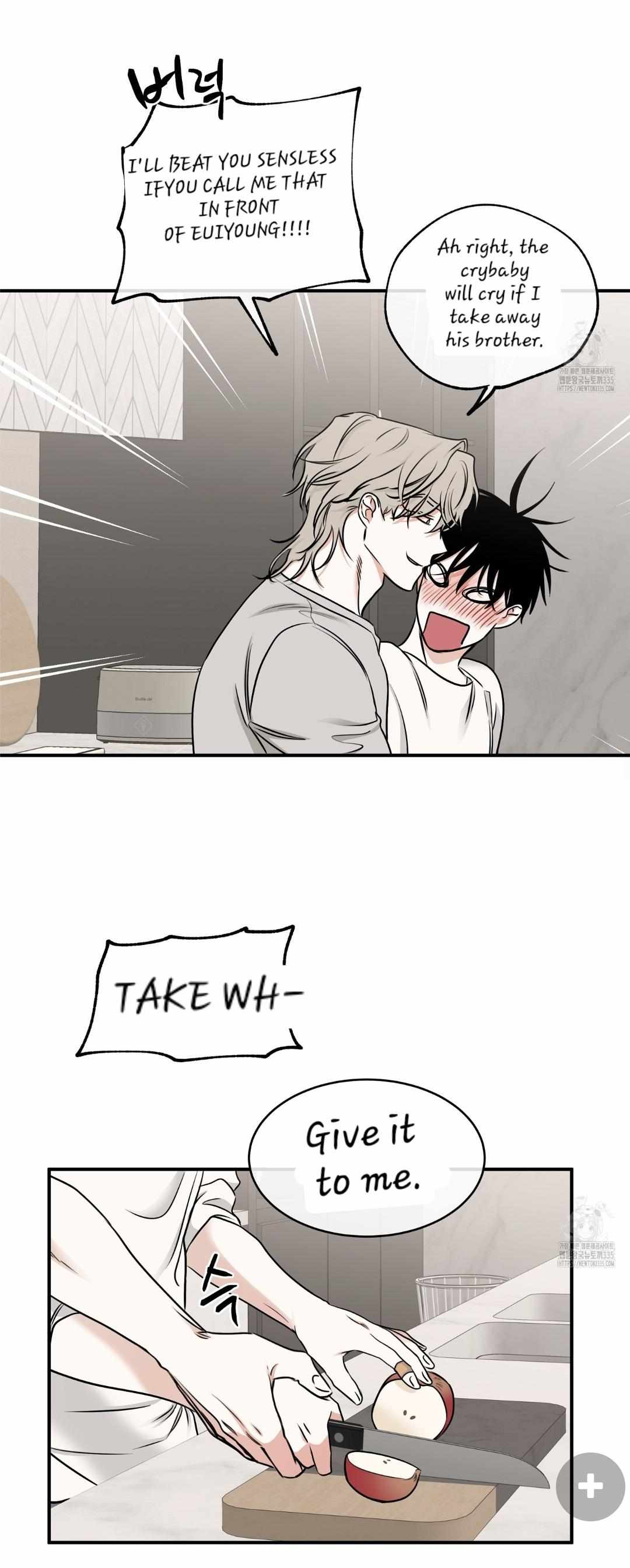Night by the sea Chapter 87 page 5 - 